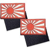 Amazon.co.jp: 【Big Hashi 】旭日旗ワッペン 旭日旗 高密度刺繍 腕章